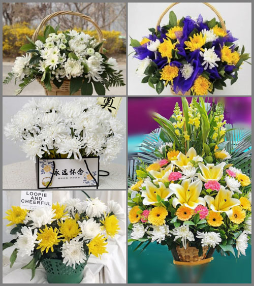 福建福州长乐市吴航街道东关社区白事提篮配送